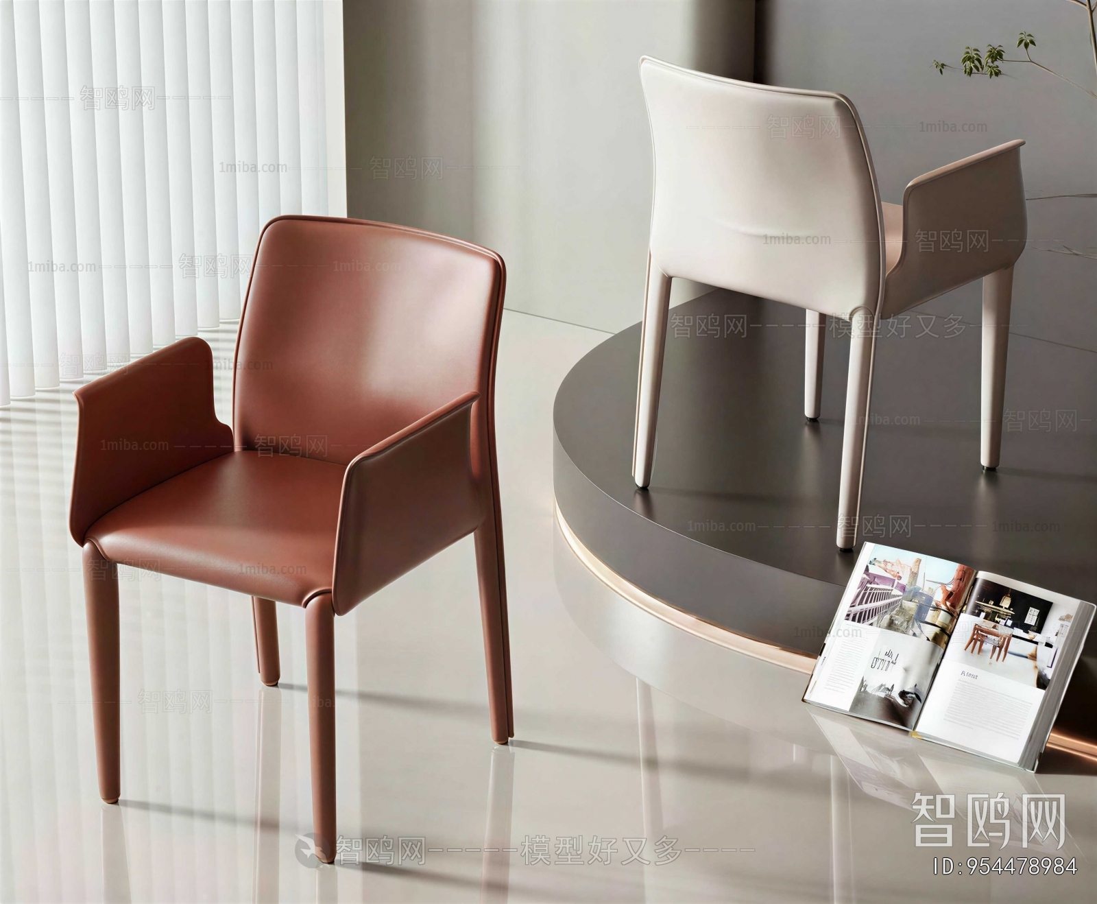 Modern Dining Chair