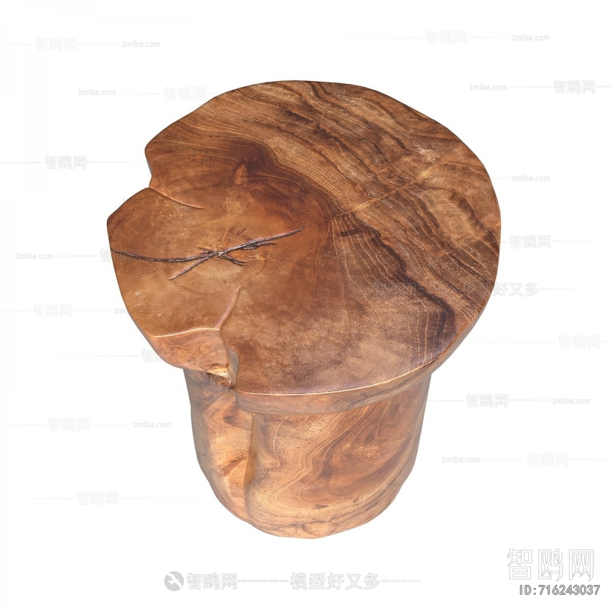Modern Stool