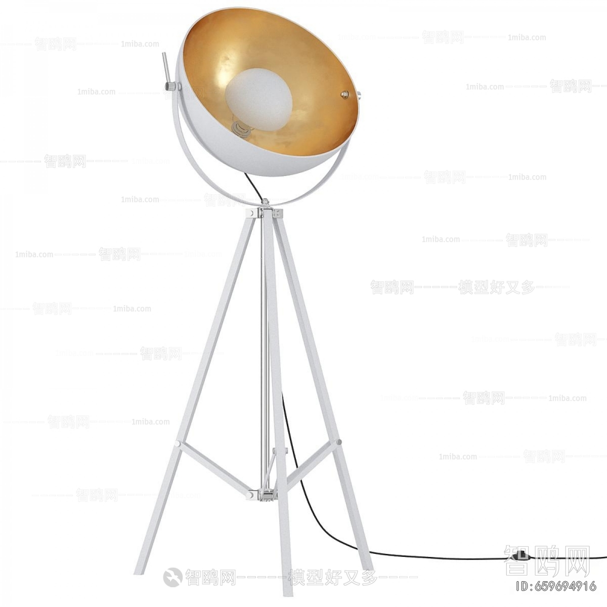 Modern Floor Lamp