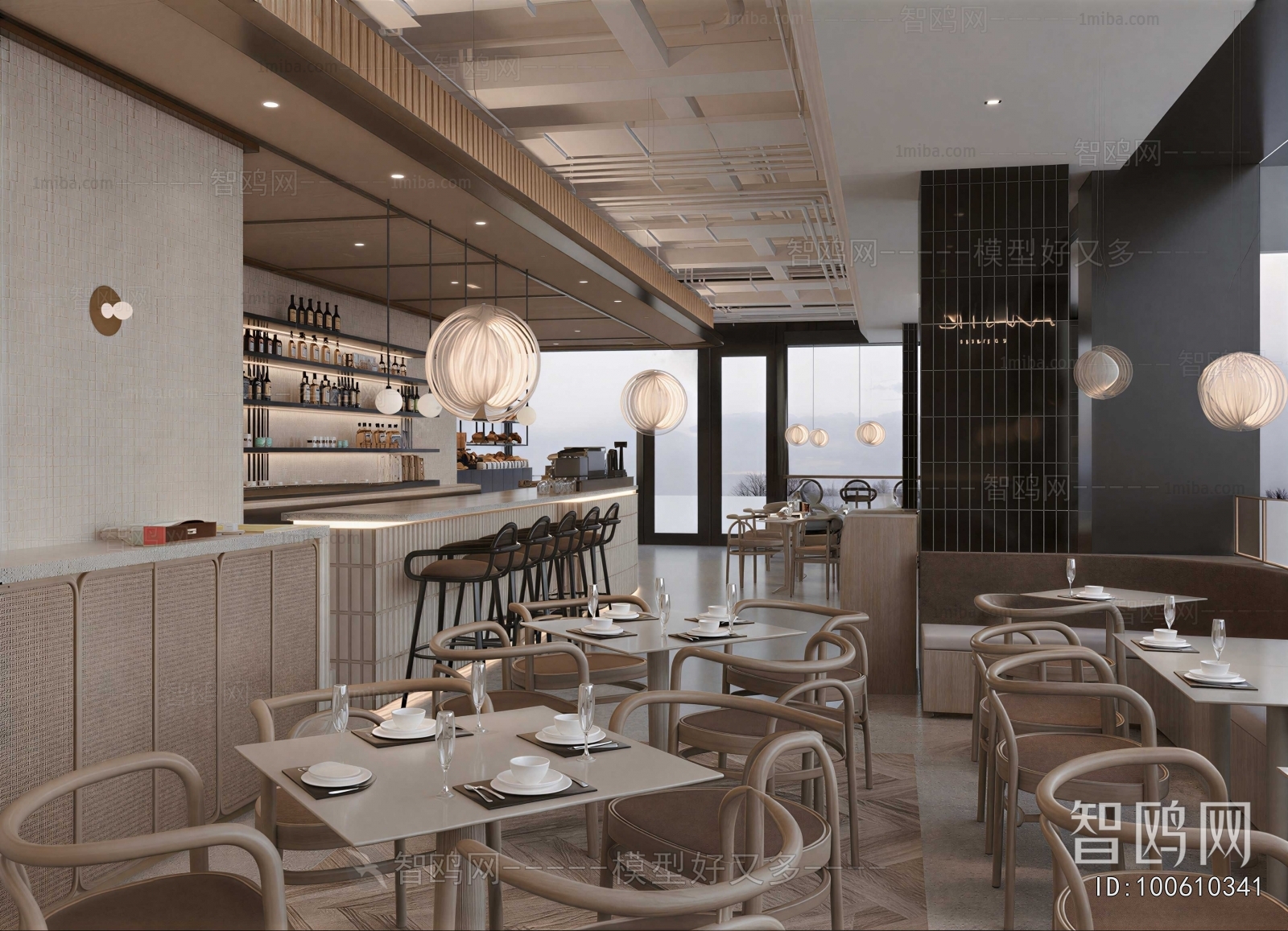 Modern Restaurant
