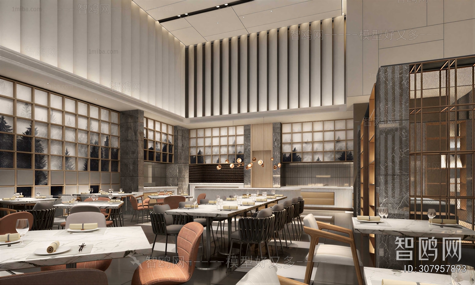 New Chinese Style Restaurant