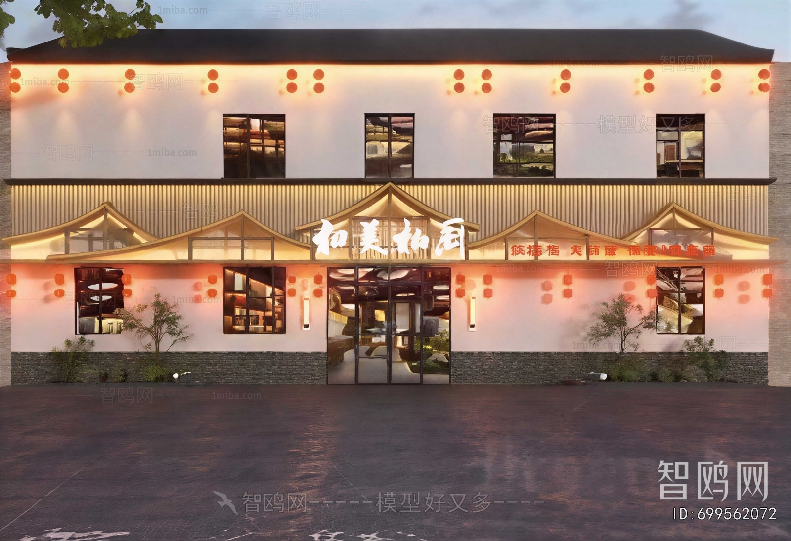 New Chinese Style Facade Element