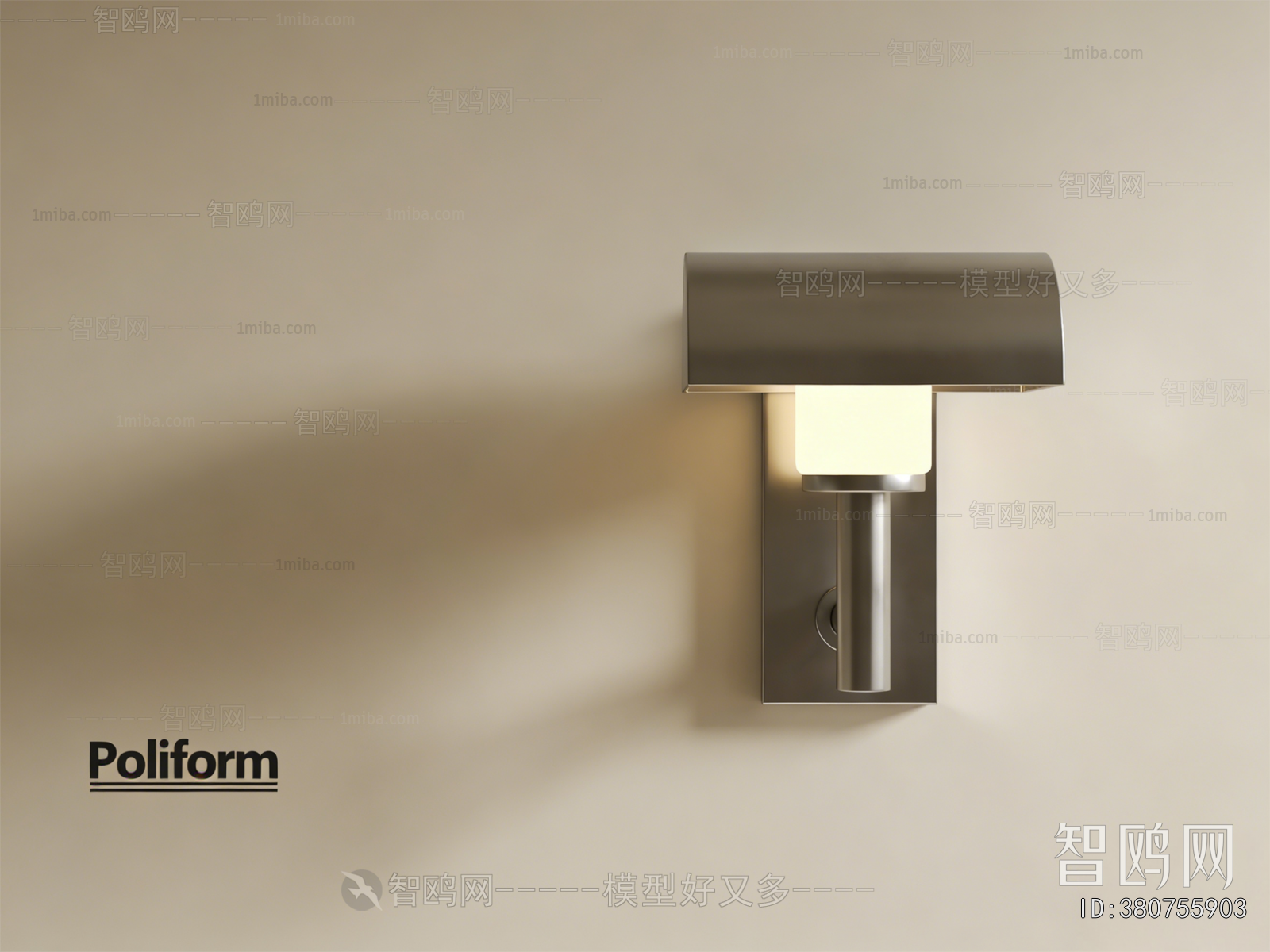Modern Wall Lamp