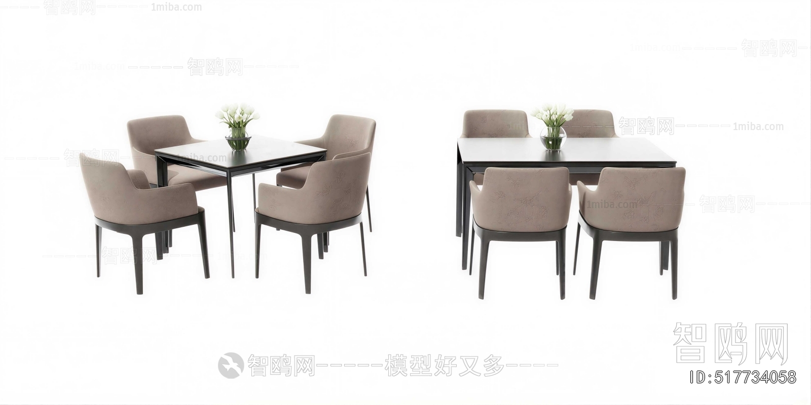 Modern Dining Table And Chairs