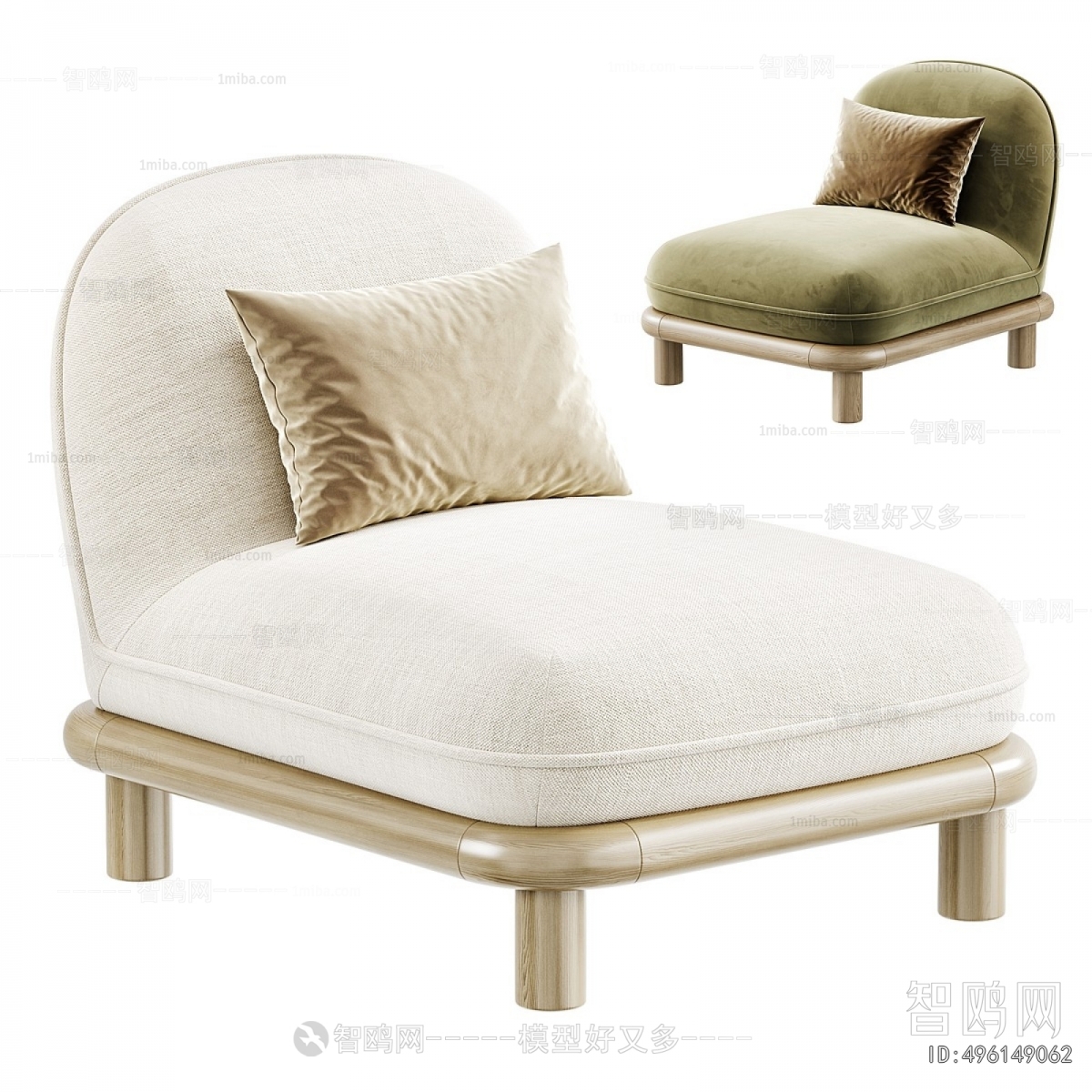 Modern Lounge Chair