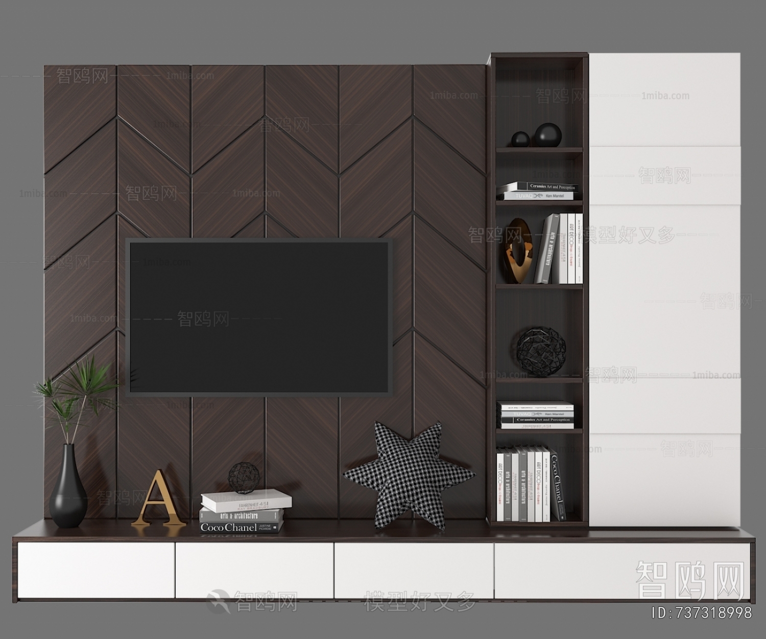 Modern TV Cabinet