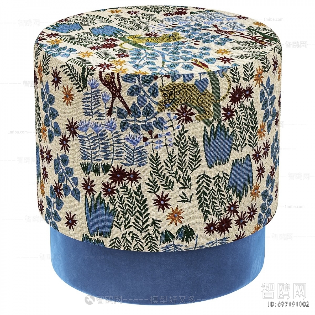 Modern Sofa Stool