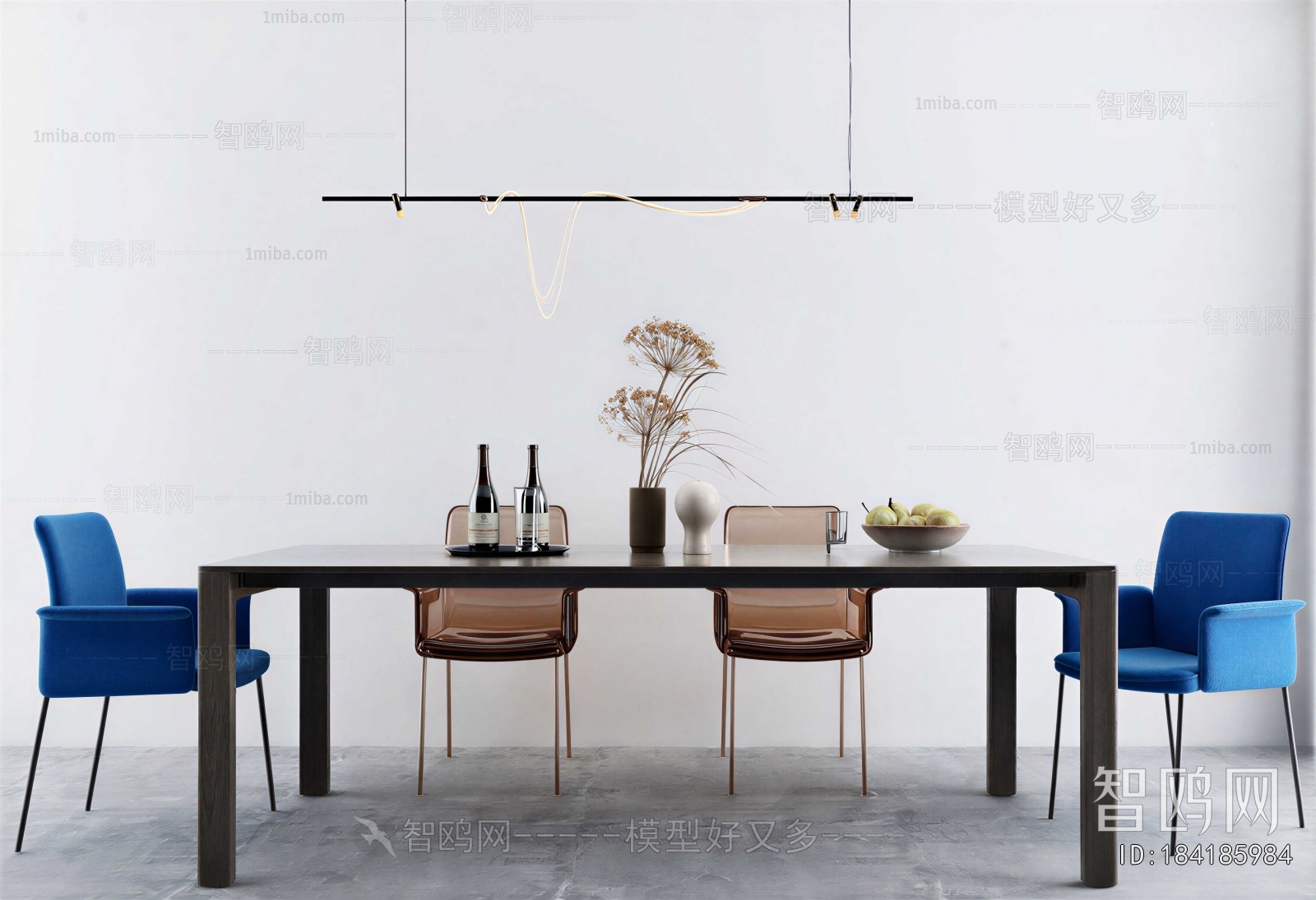 Modern Dining Table And Chairs
