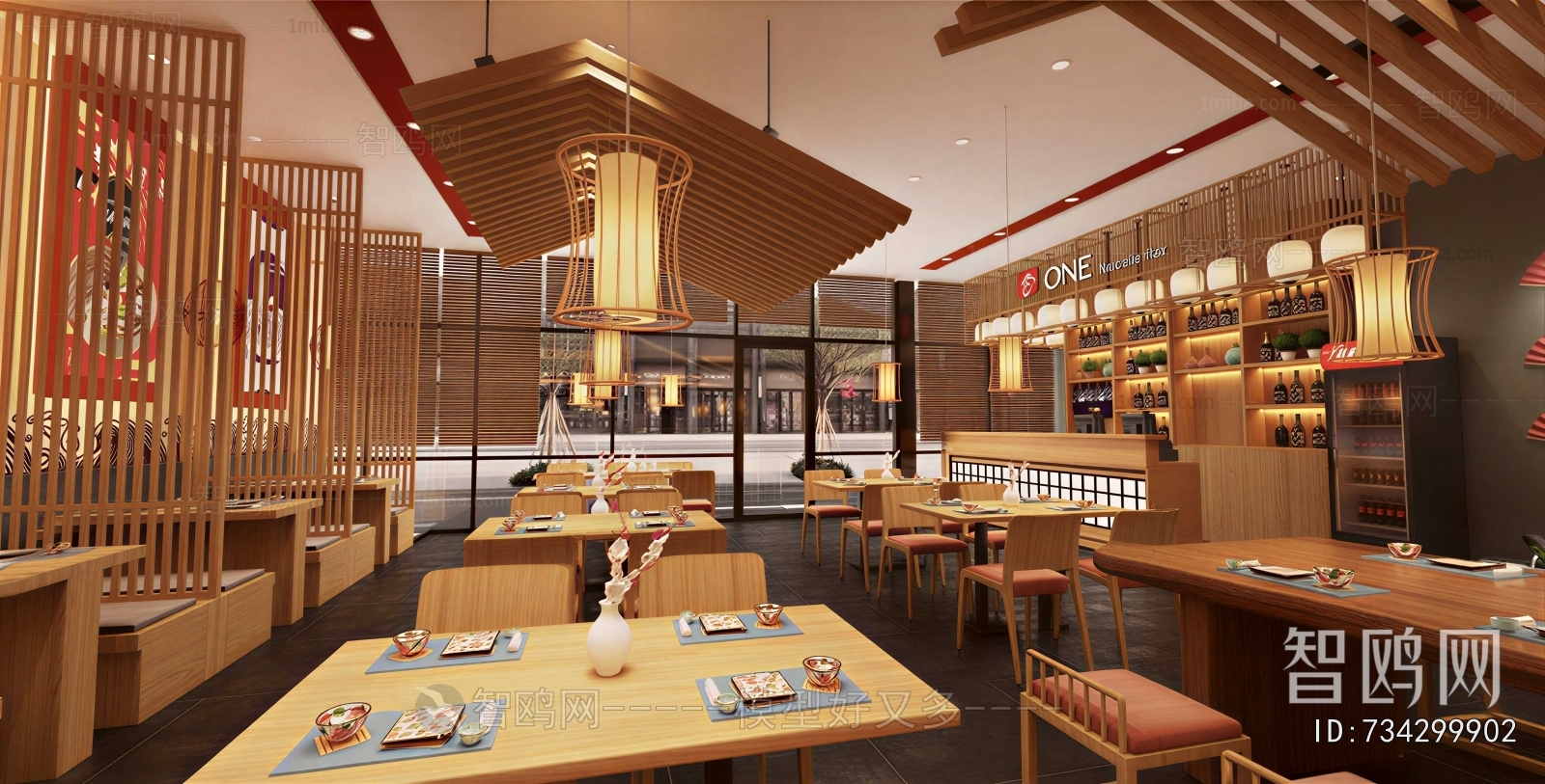 Japanese Style Restaurant