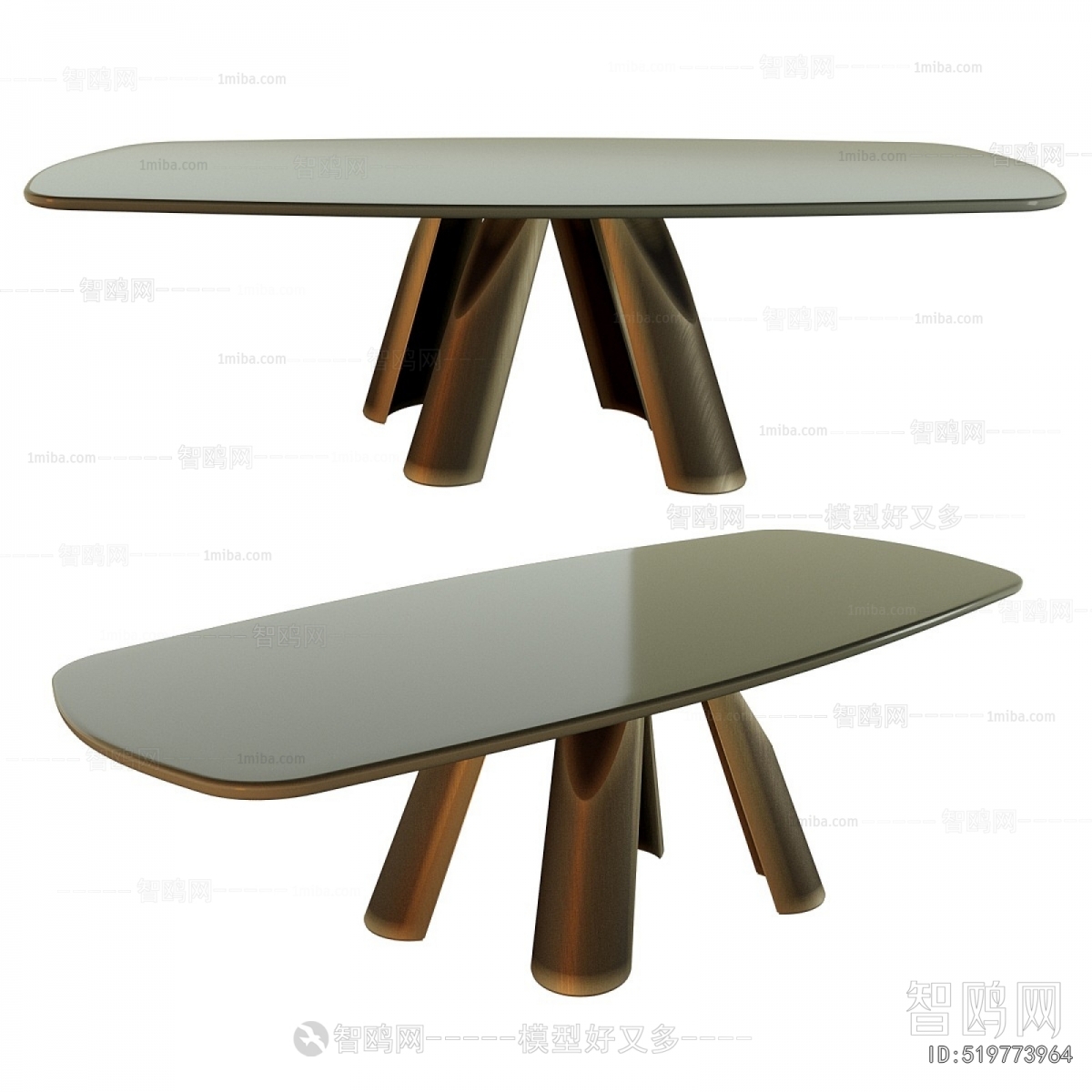 Modern Dining Table