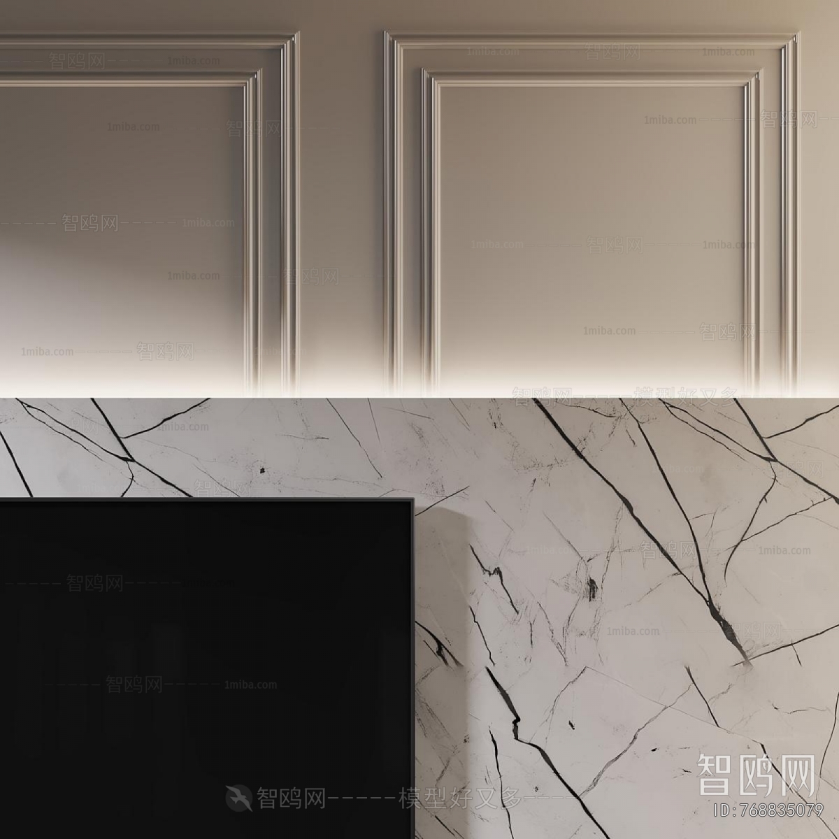 Modern TV Wall