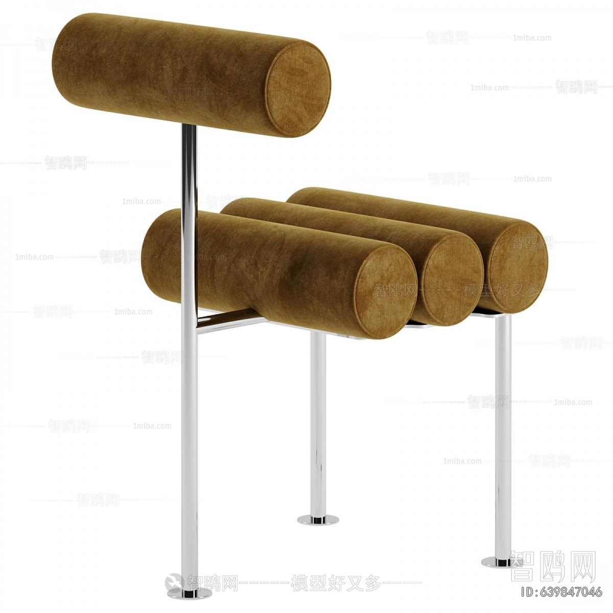 Modern Dining Chair