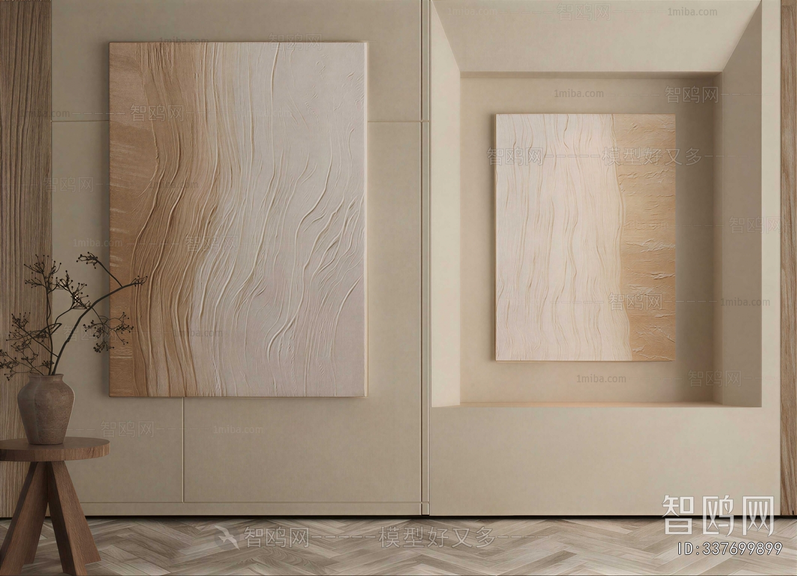 Modern Painting