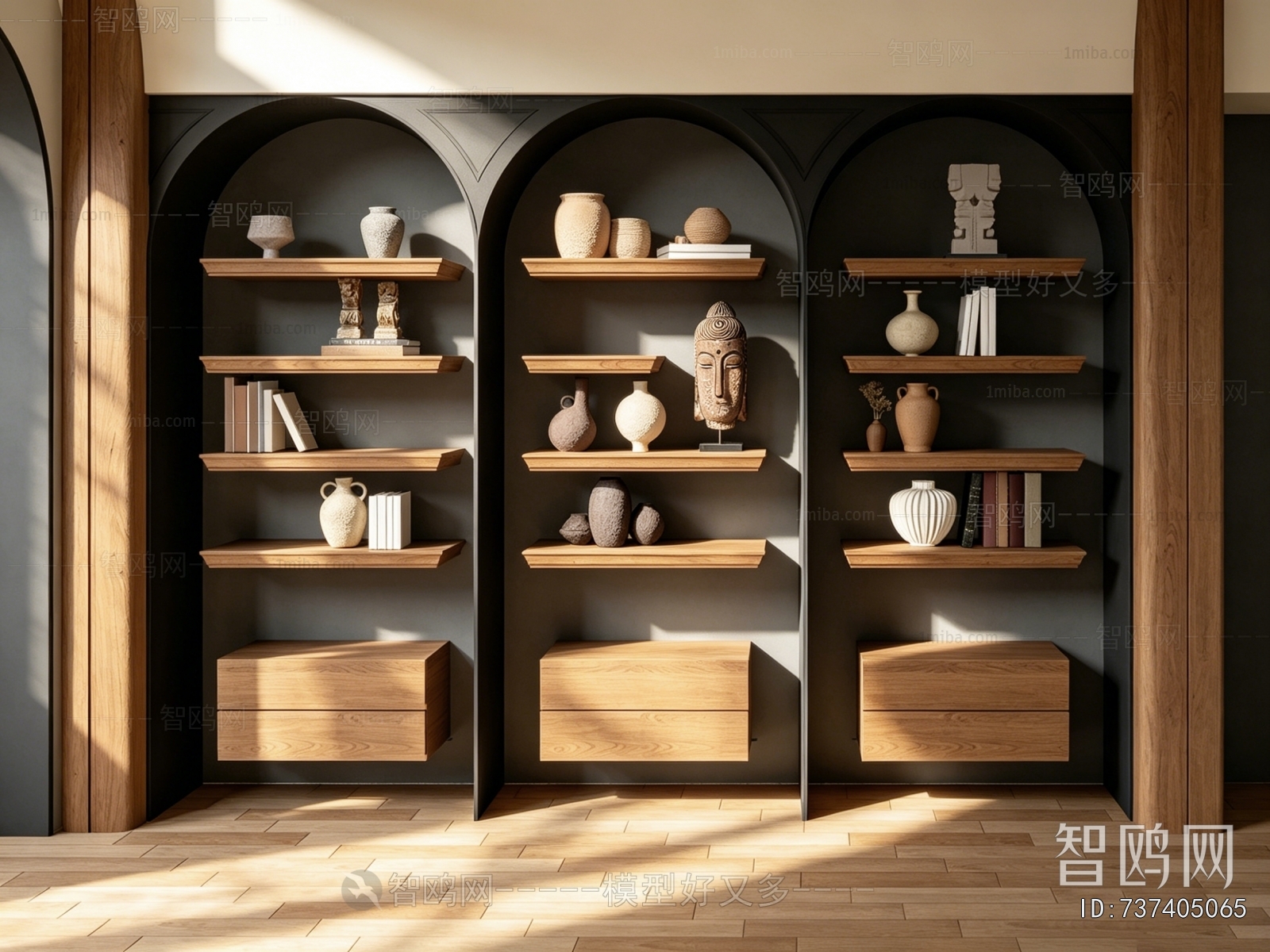 Modern Bookcase