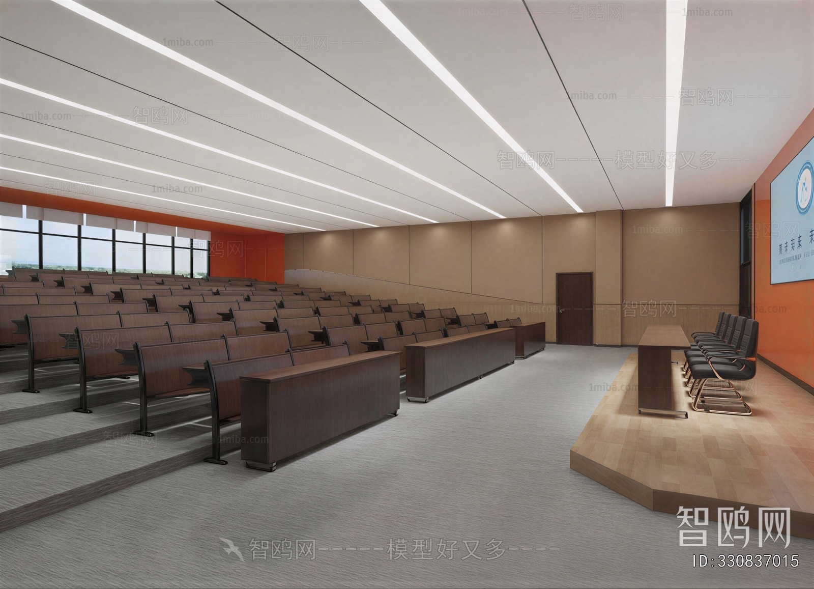 Modern Office Lecture Hall