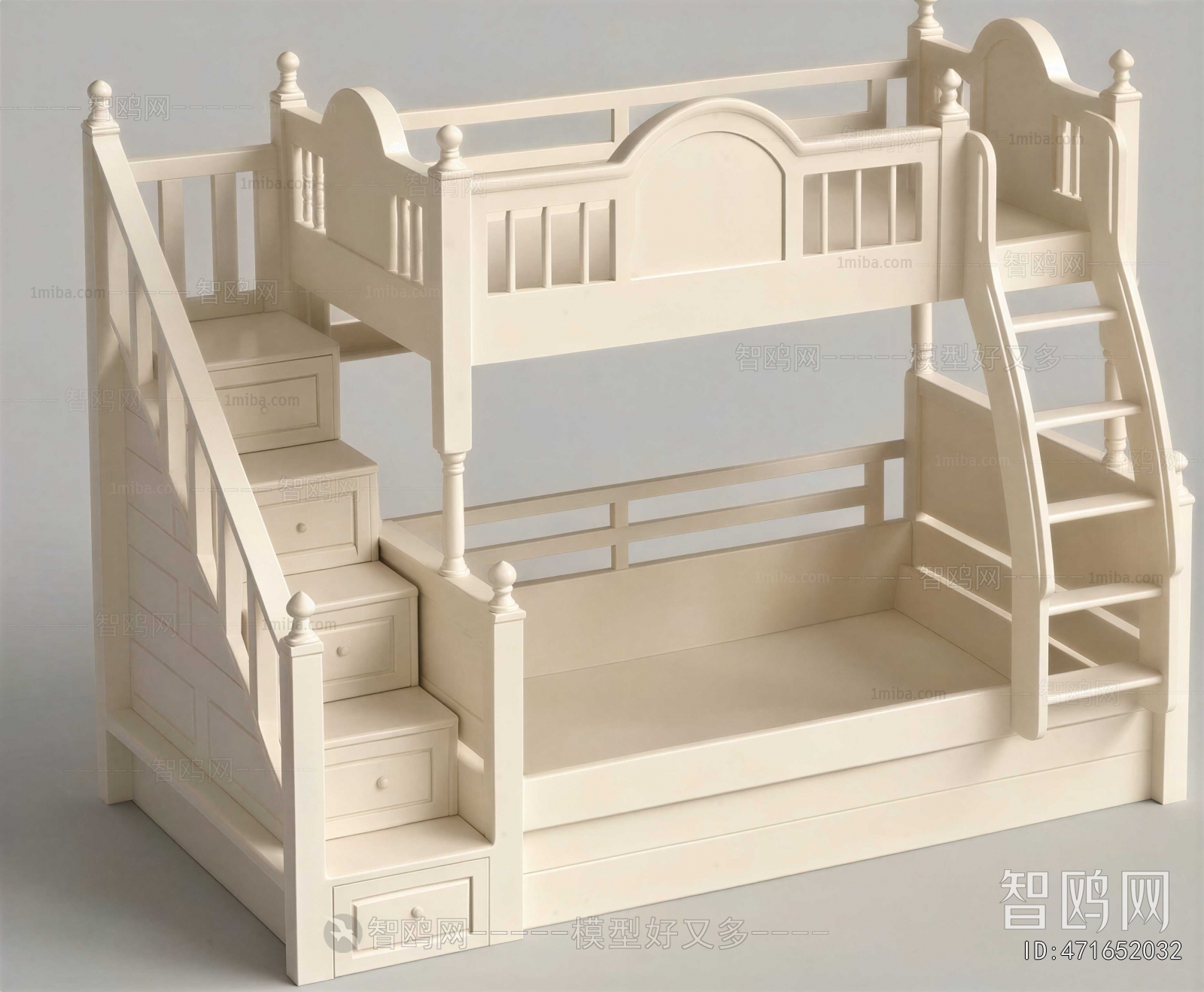 Modern Bunk Bed