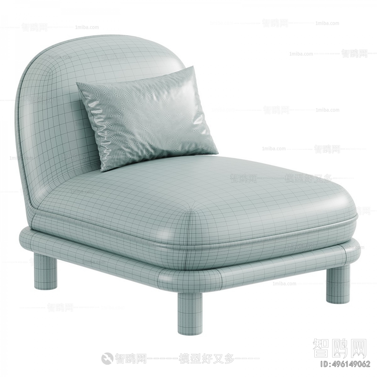 Modern Lounge Chair
