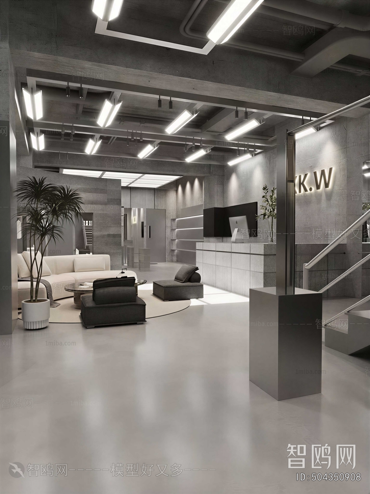 Industrial Style Clothing Store