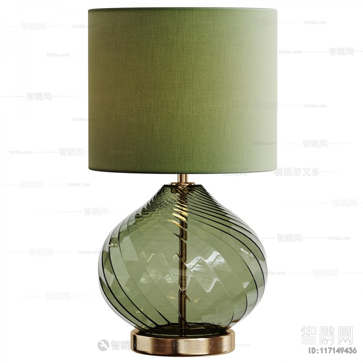 Modern Table Lamp