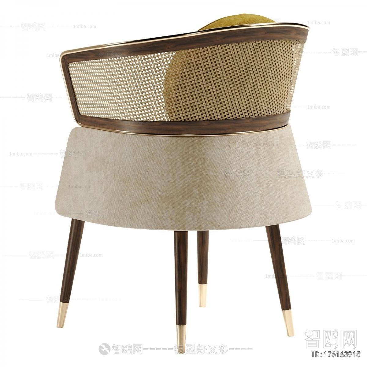Modern Lounge Chair