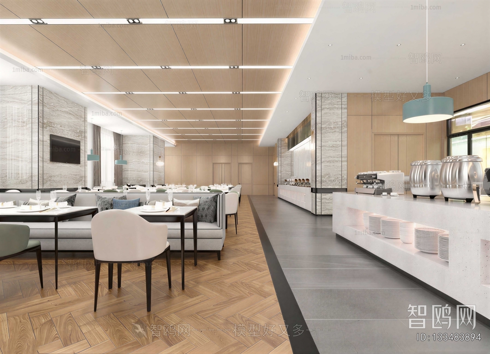 Modern Cafeteria