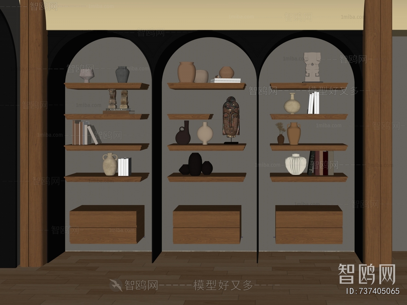 Modern Bookcase
