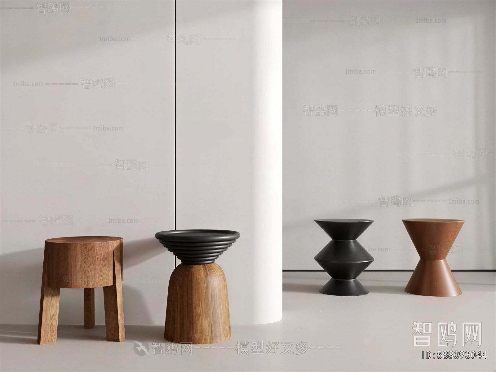 Modern Stool