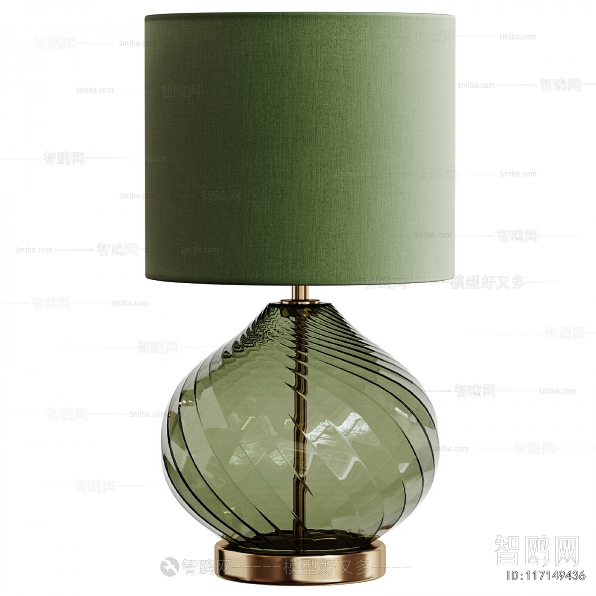Modern Table Lamp