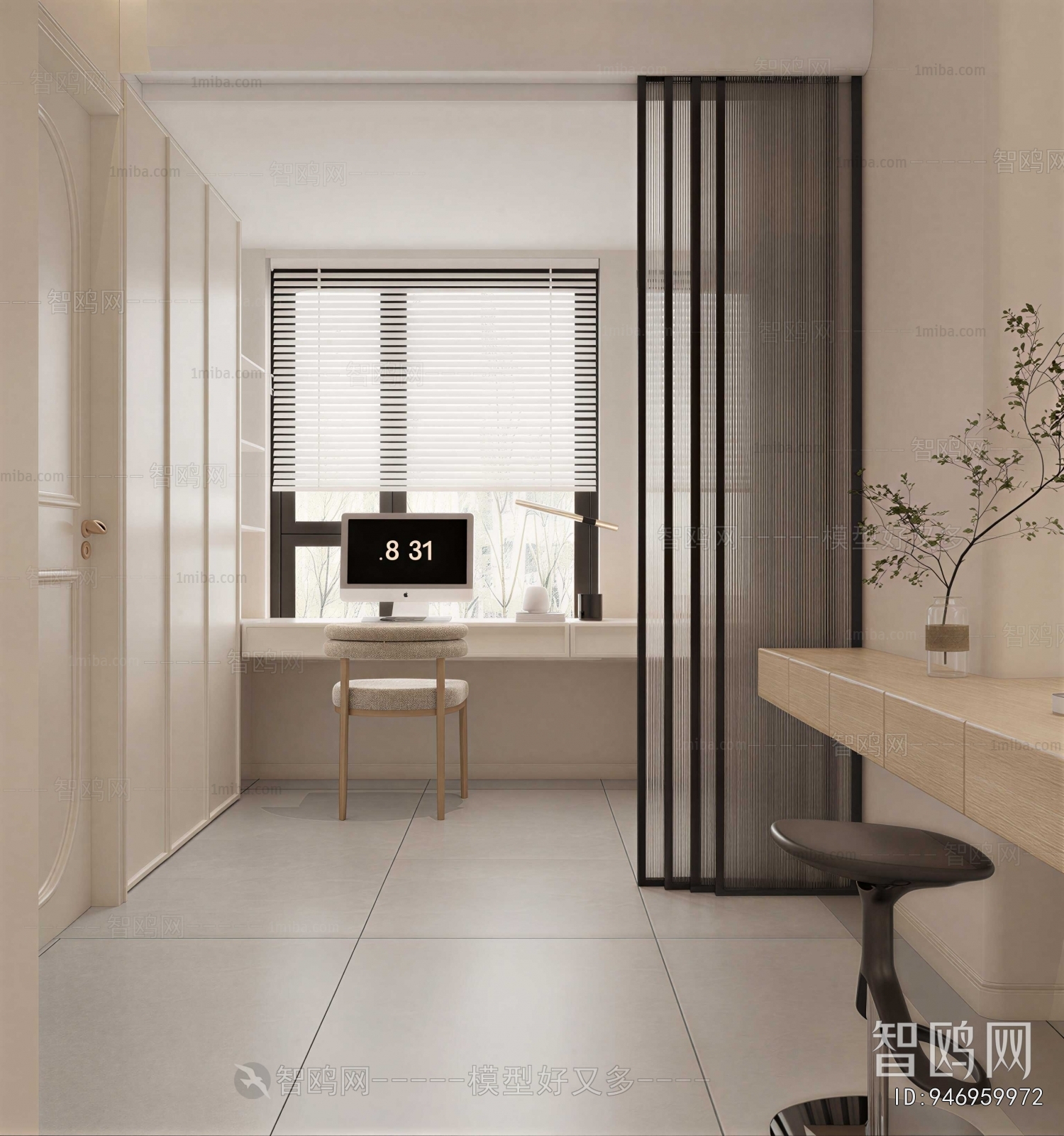 Modern Study Space