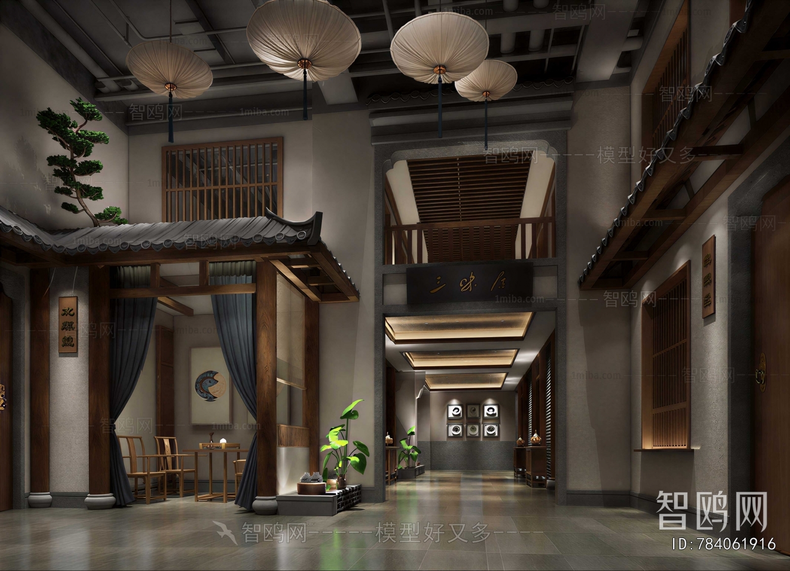 New Chinese Style Restaurant