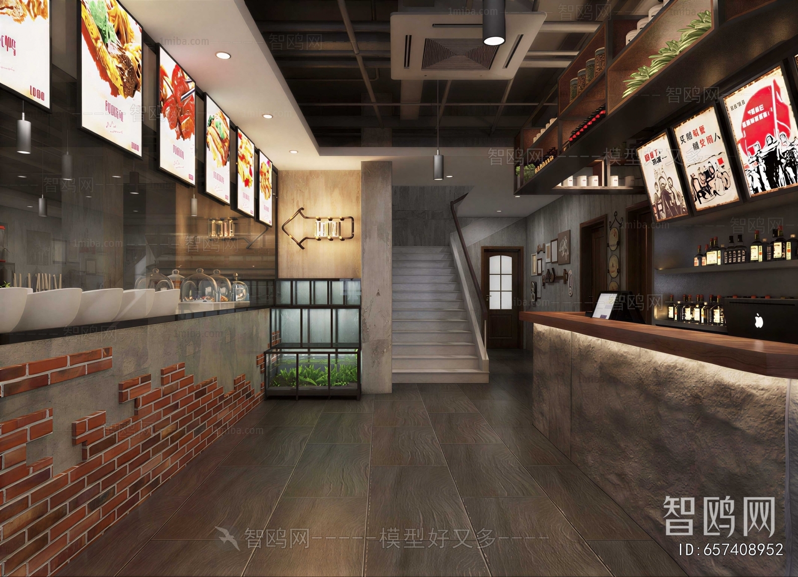 Industrial Style Restaurant