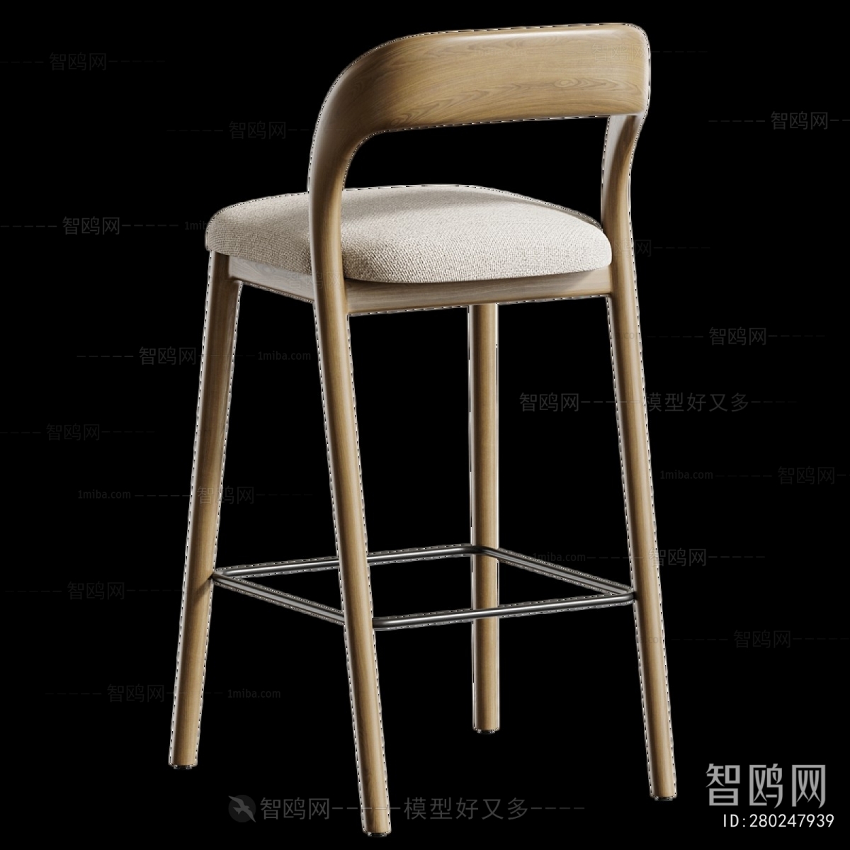 Modern Bar Chair
