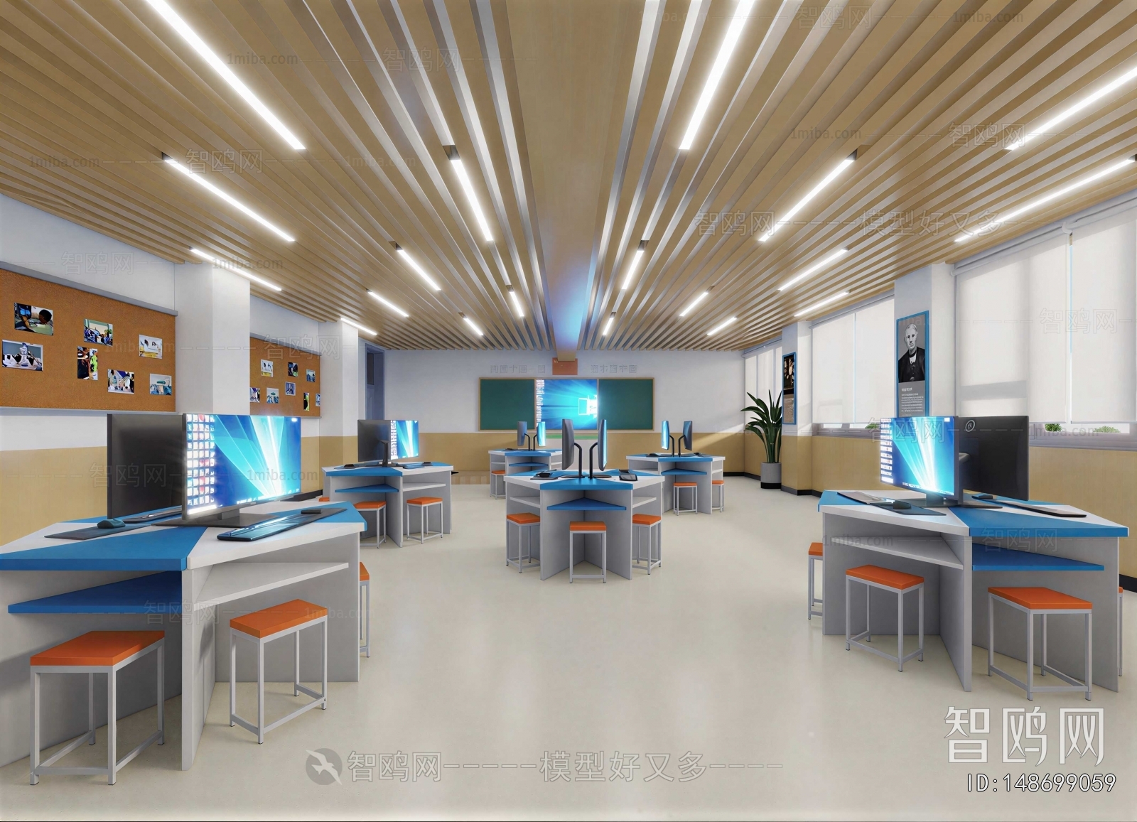 Modern School Classrooms