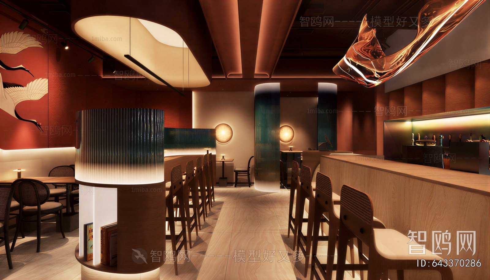 Modern Cafe