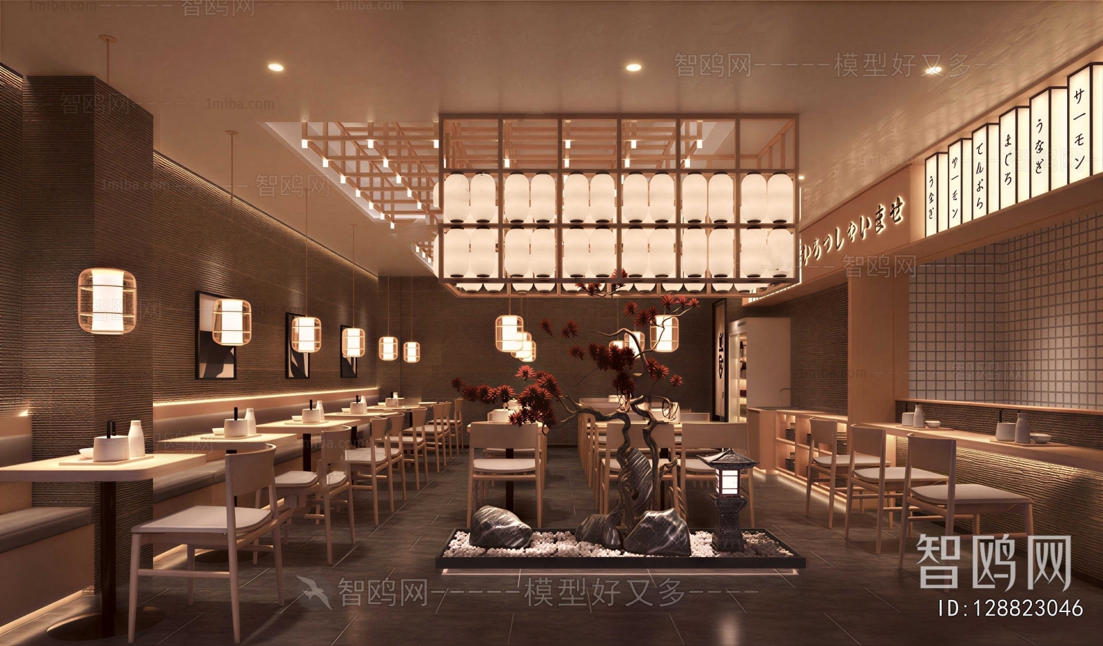 Japanese Style Restaurant