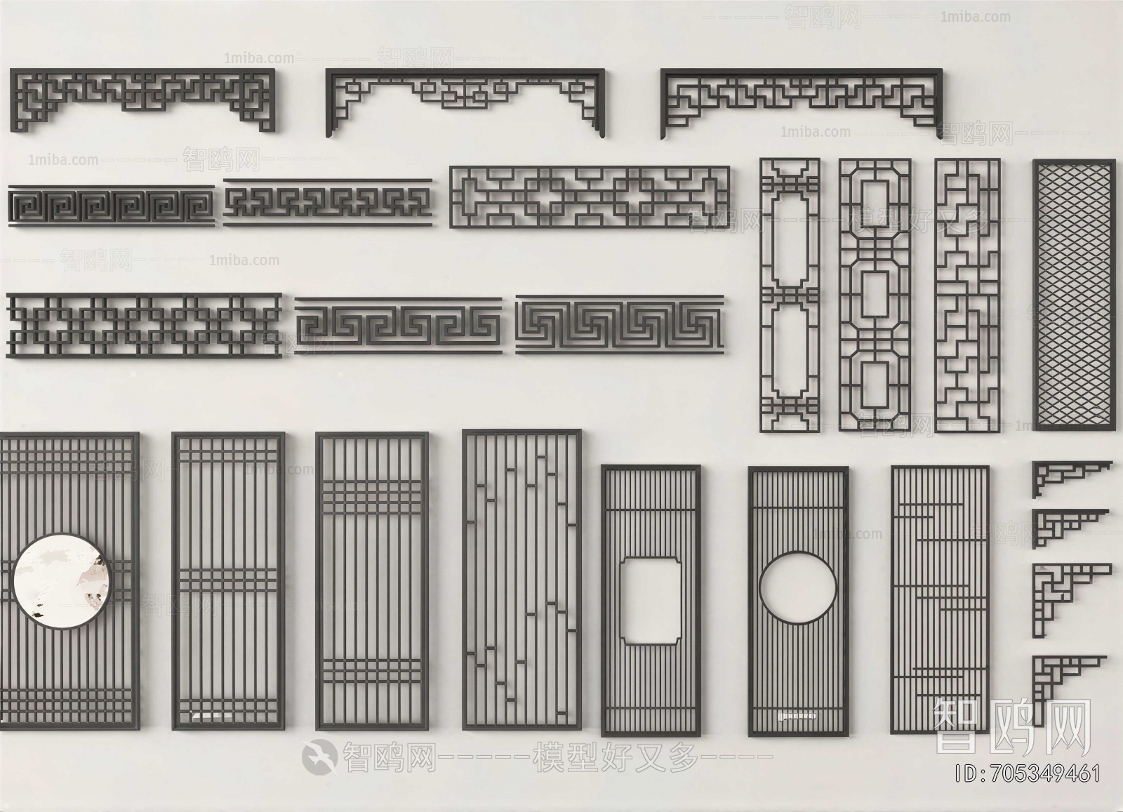 New Chinese Style Partition