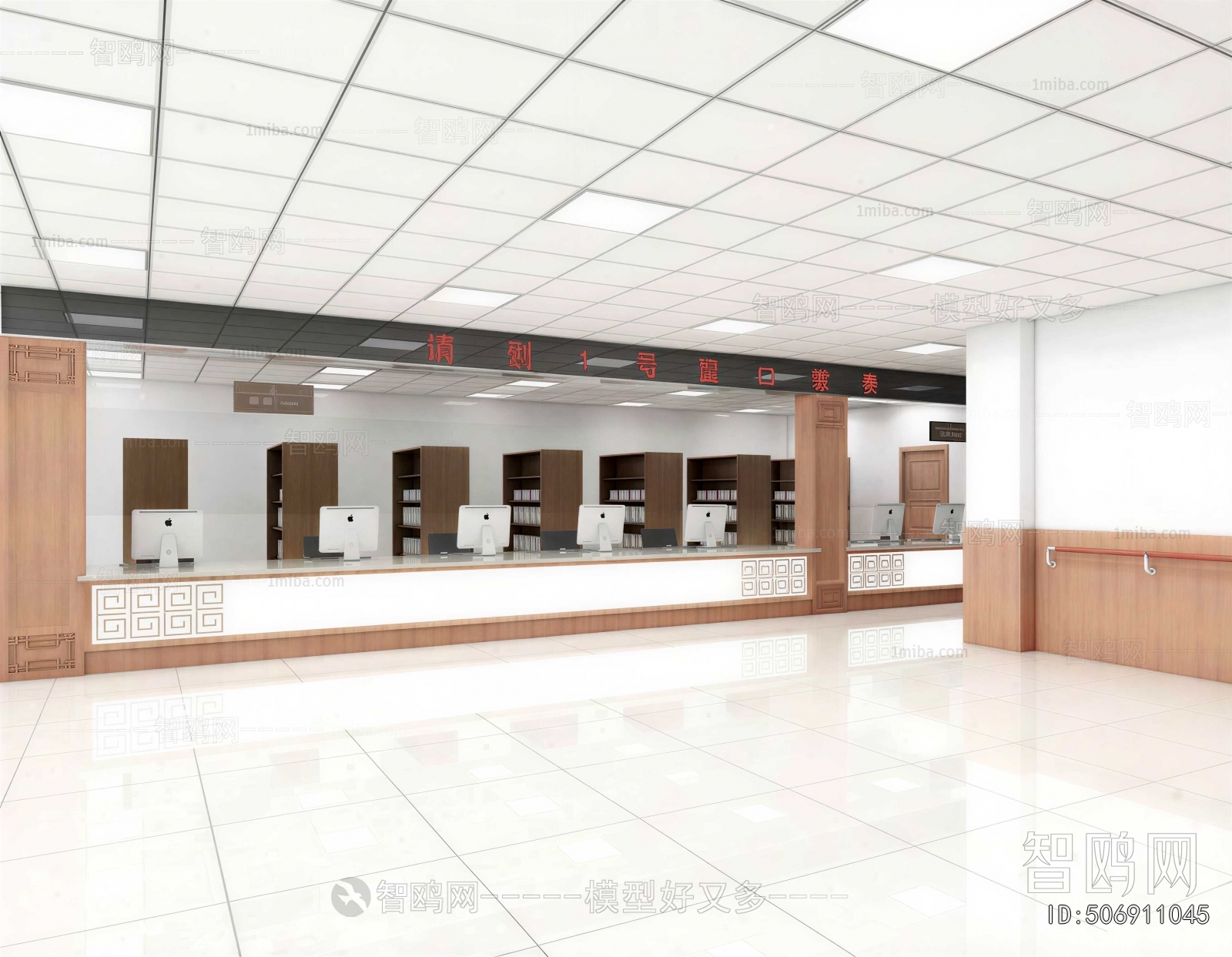 New Chinese Style Hospital Hall
