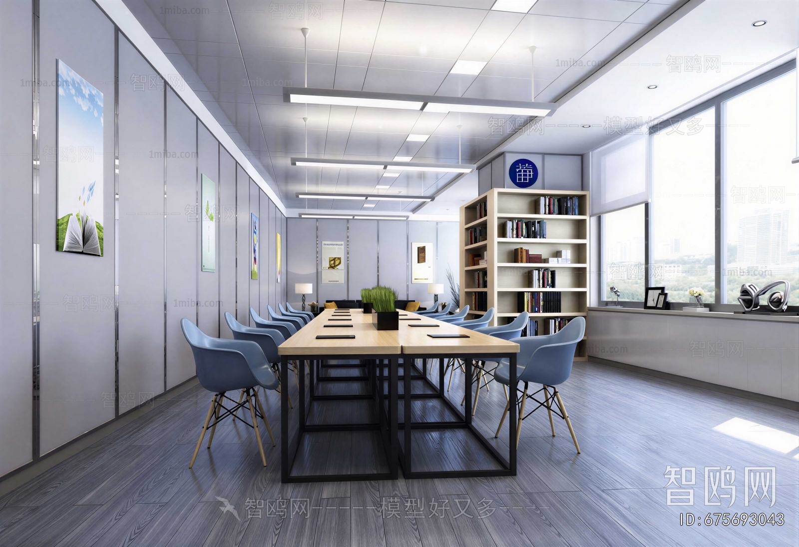 Modern Meeting Room