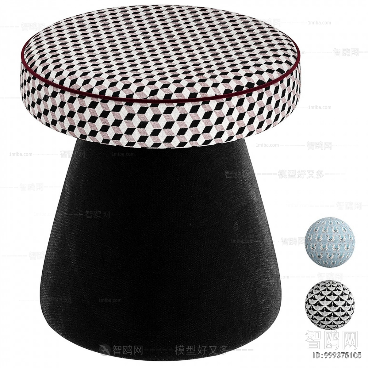 Modern Sofa Stool