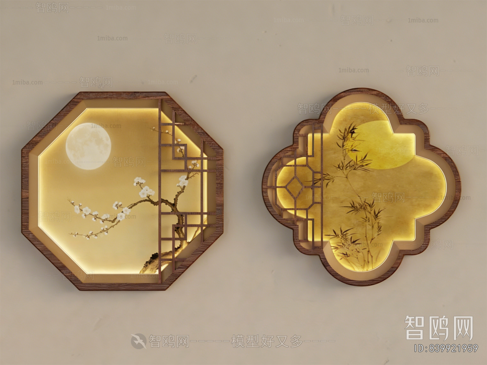 New Chinese Style Wall Decoration