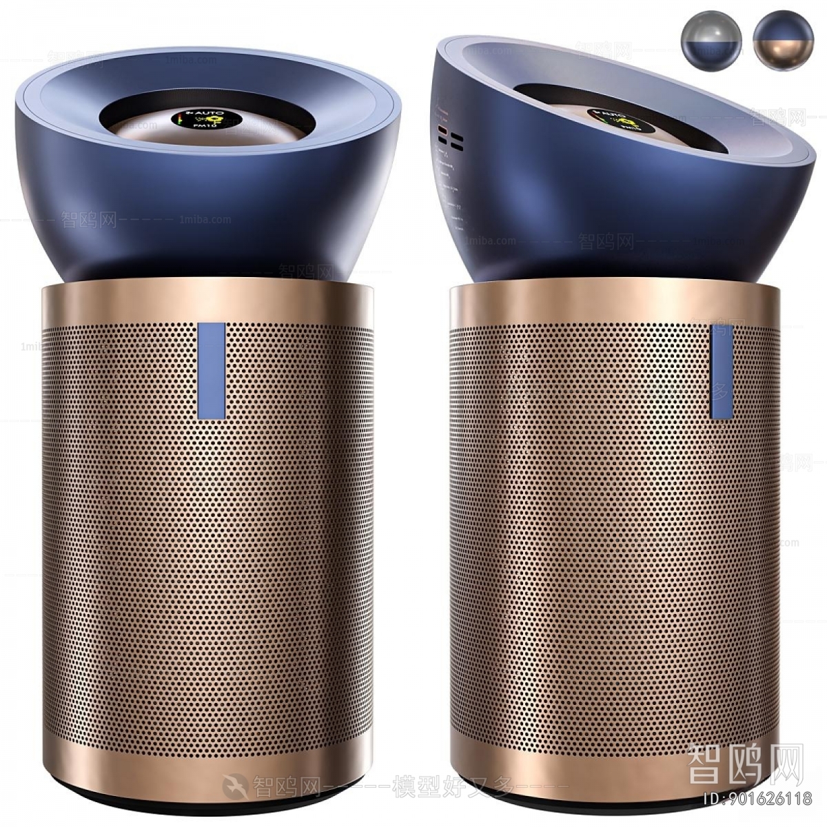 Modern Household Appliances