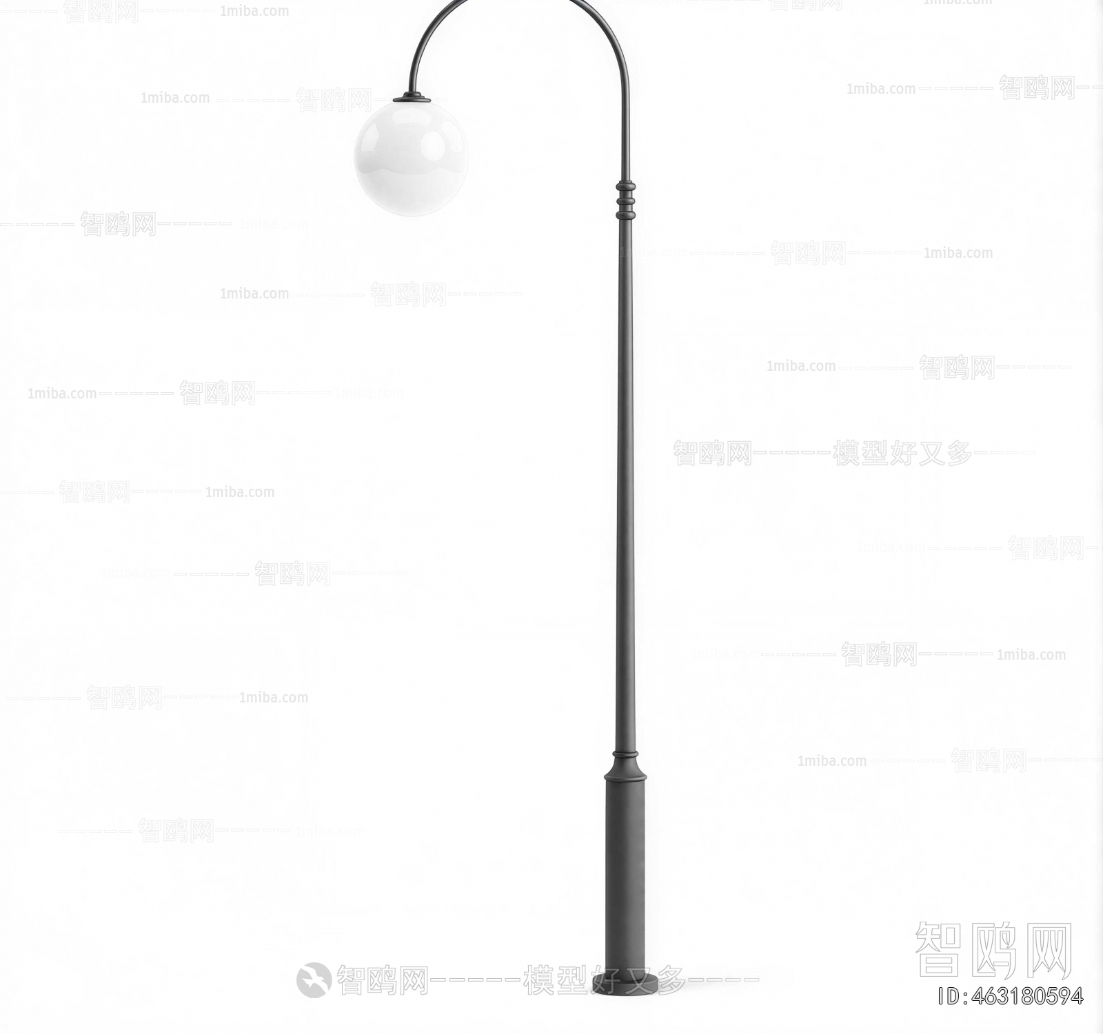 Modern Outdoor Light