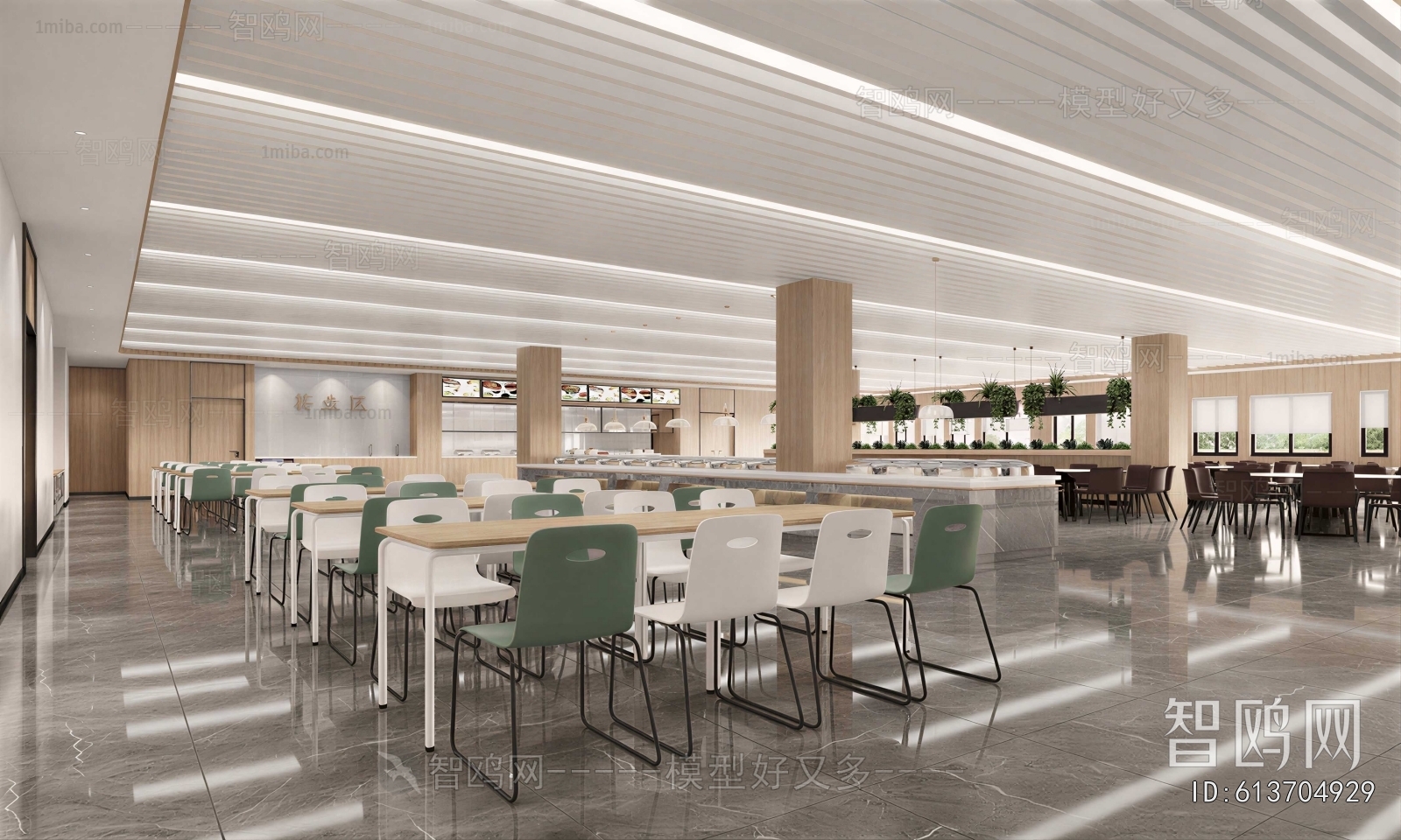Modern Office Canteen