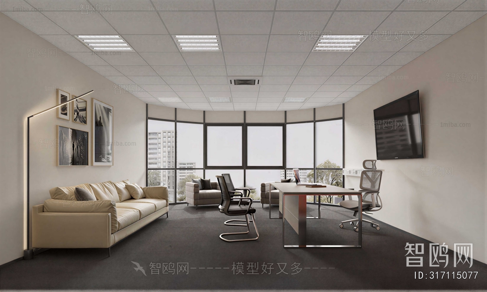 Modern Manager's Office