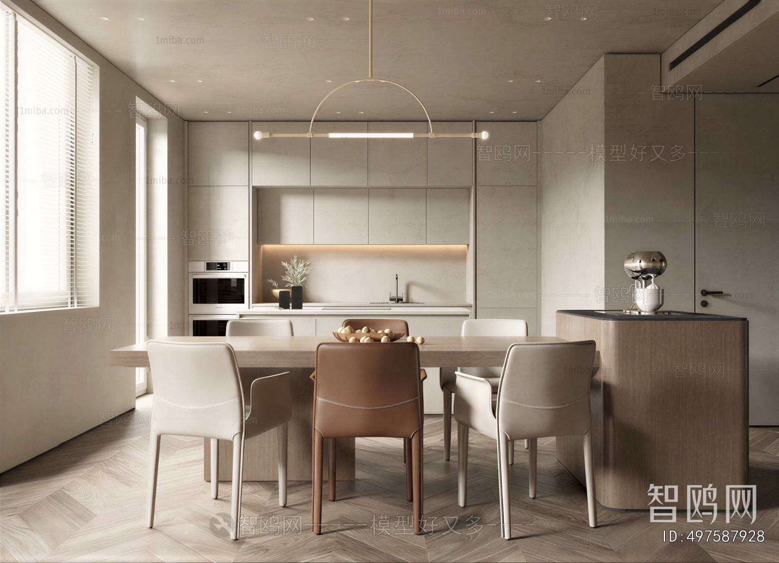 Modern Dining Room