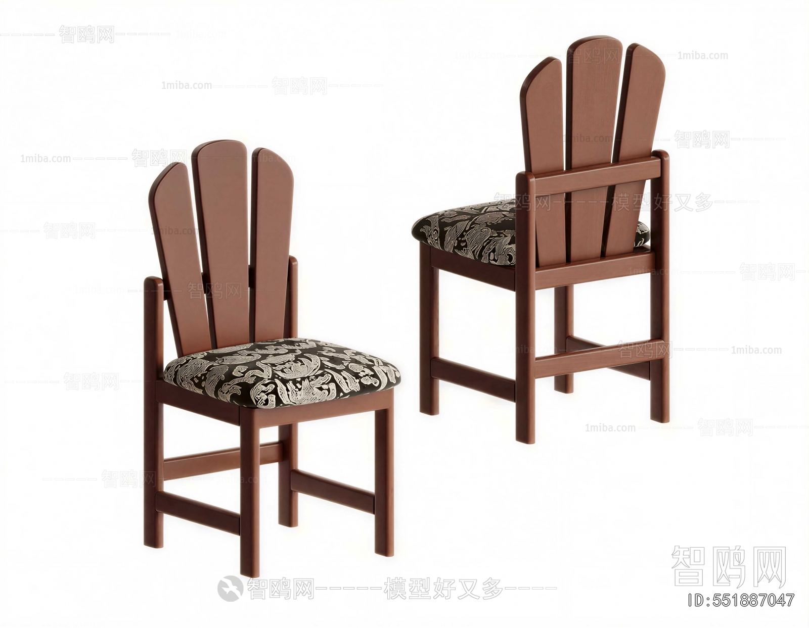 Modern Dining Chair