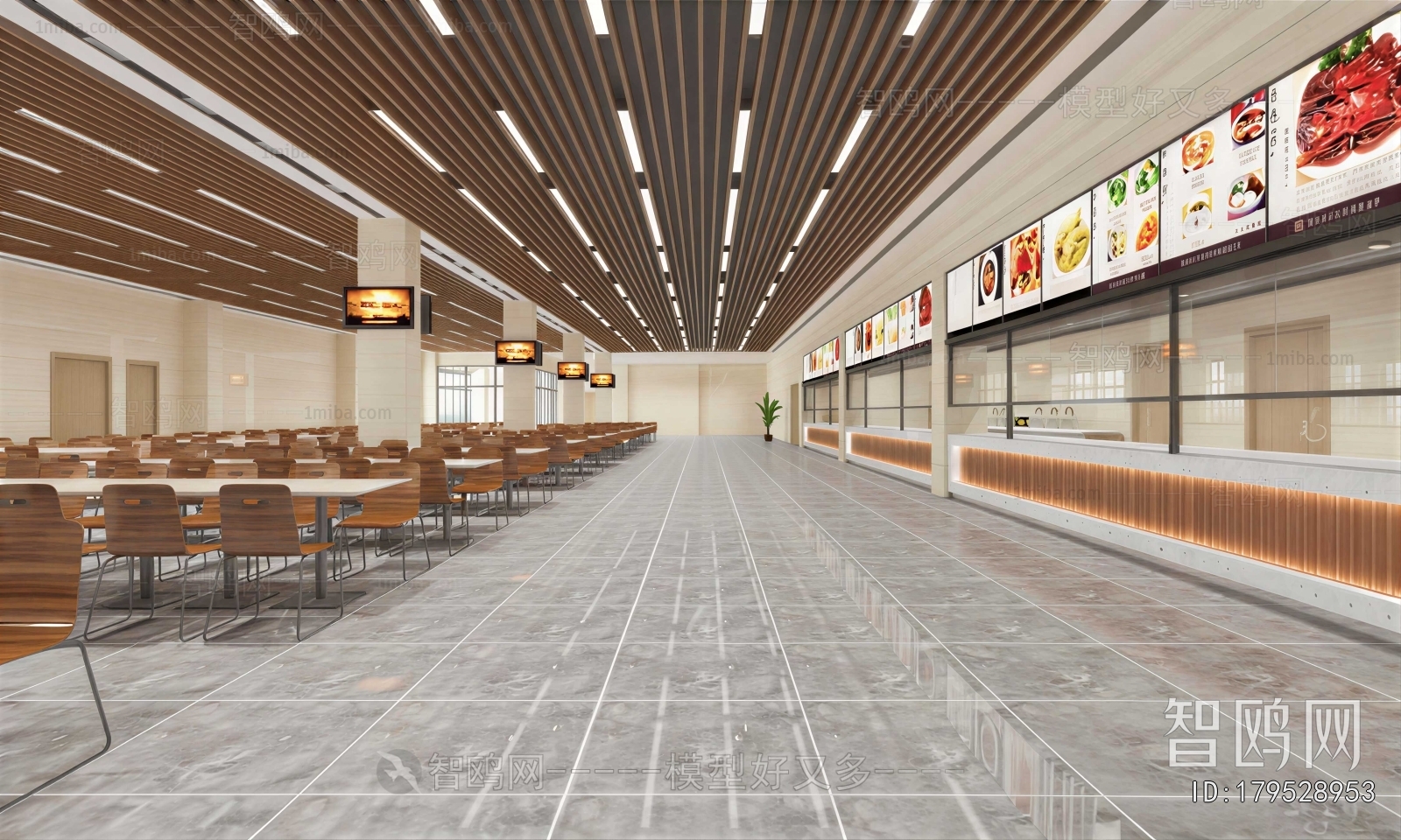 Modern Office Canteen