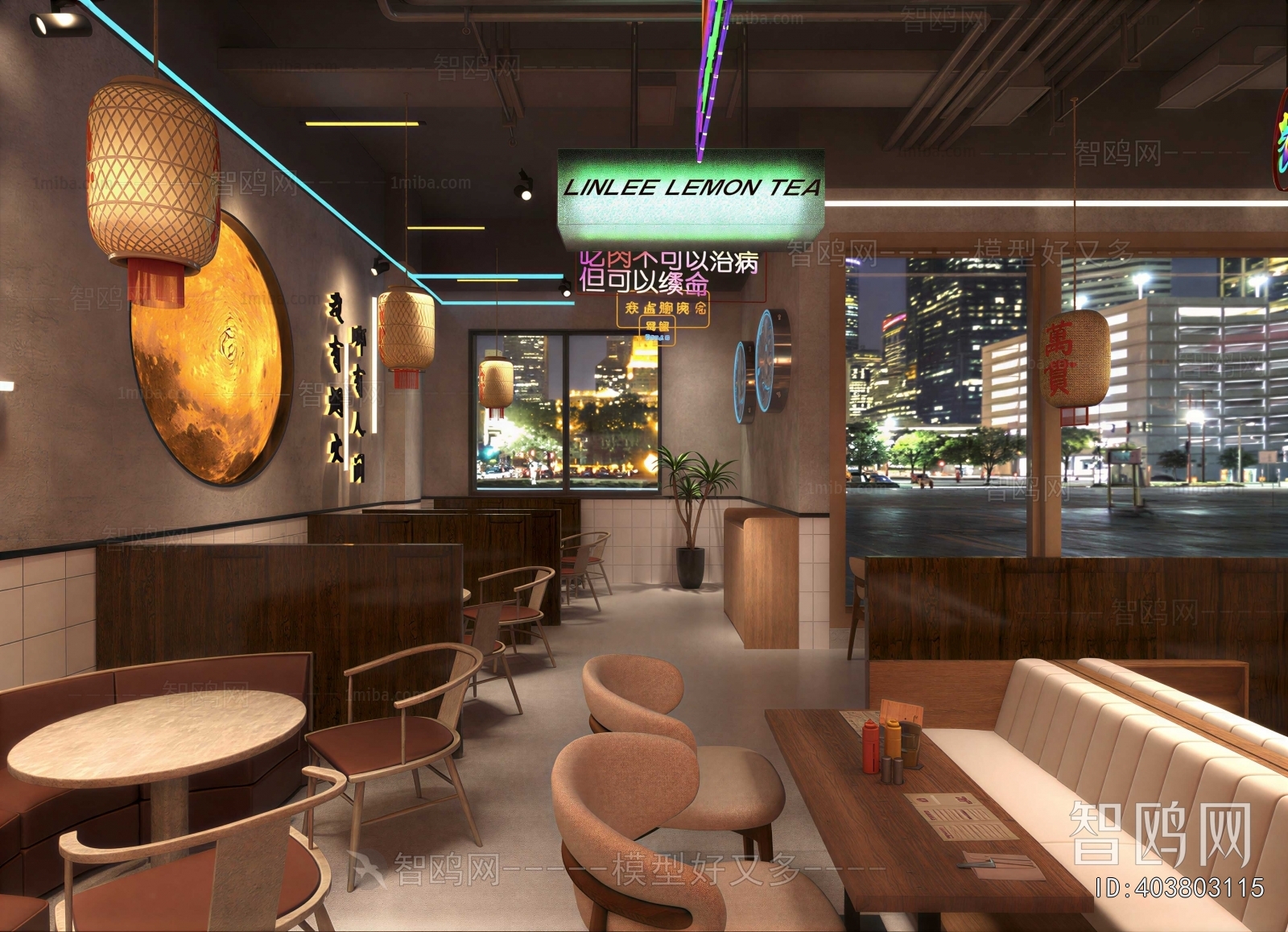 Industrial Style Hot Pot Restaurant