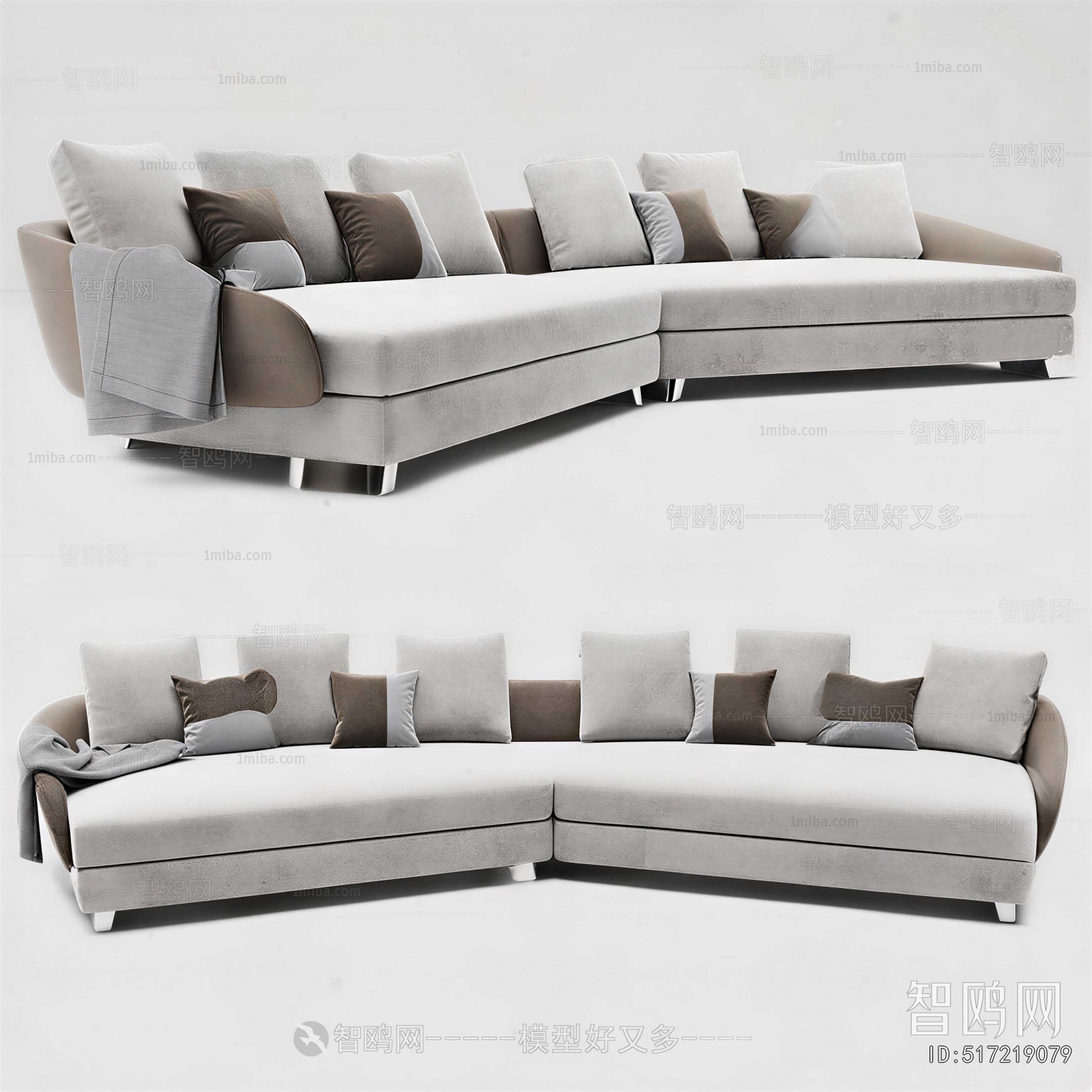 Modern Curved Sofa
