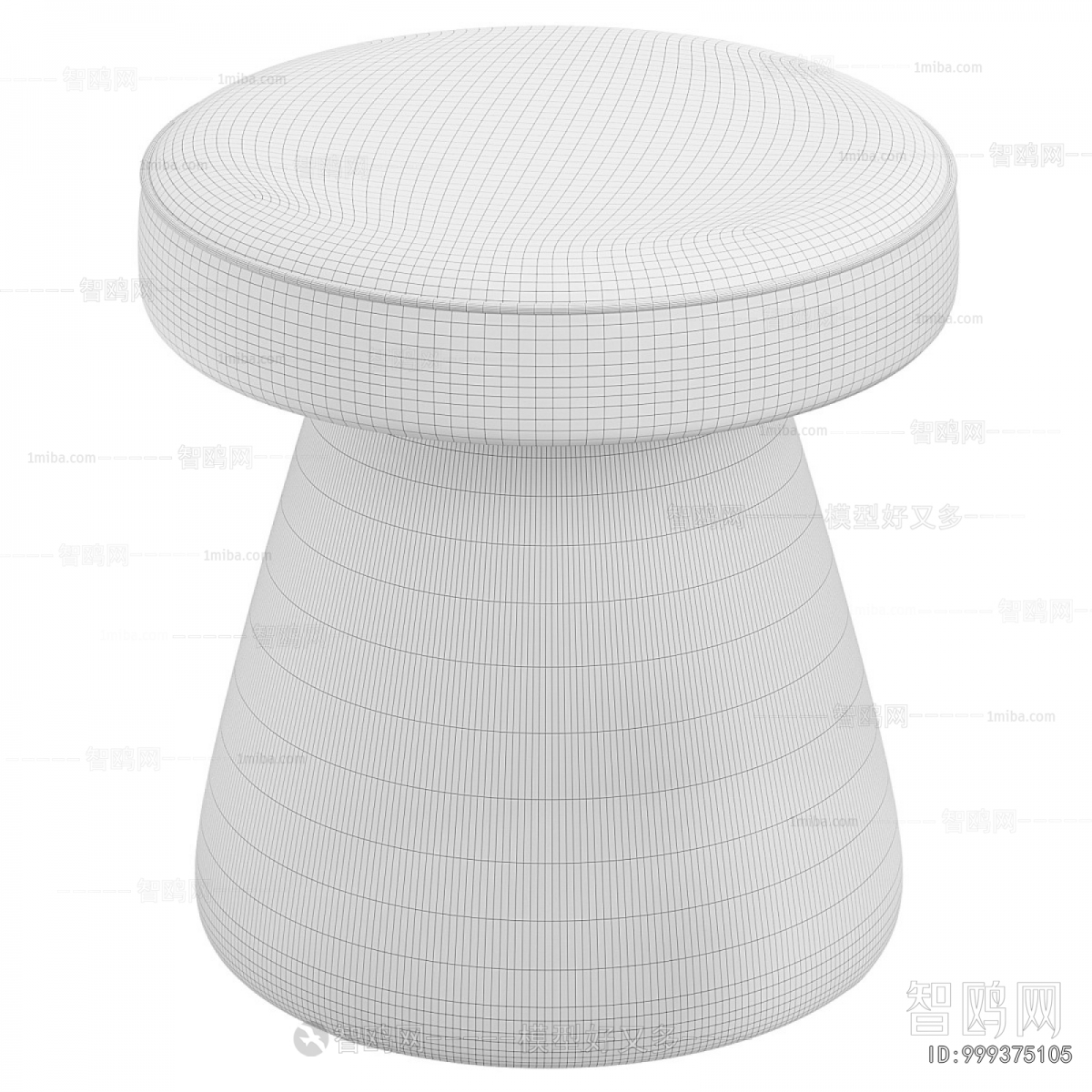 Modern Sofa Stool